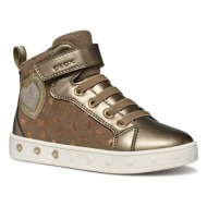  παιδικά sneakers geox skylin