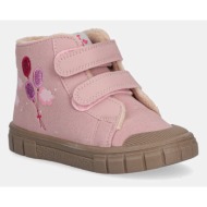  παιδικές χειμερινές μπότες garvalin