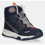  παιδικές χειμερινές μπότες biomecanics