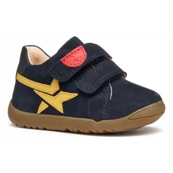 παιδικά κλειστά παπούτσια σουέτ geox
