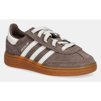 παιδικά sneakers adidas originals