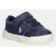 sneakers παιδικά  polo ralph lauren frazier ps