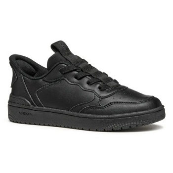 παιδικά sneakers geox washiba