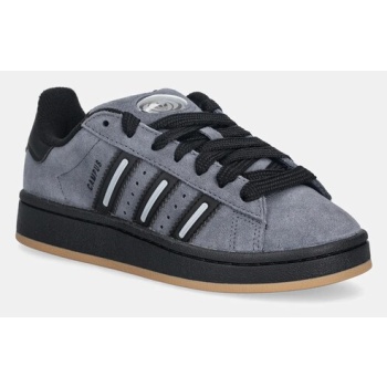 παιδικά sneakers adidas originals