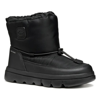 χειμερινά υποδήματα geox willaboom