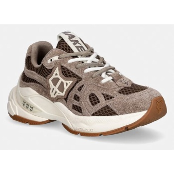 sneakers naked wolfe smash