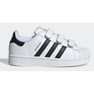  παιδικά sneakers adidas originals superstar ii