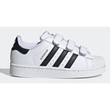 παιδικά sneakers adidas originals