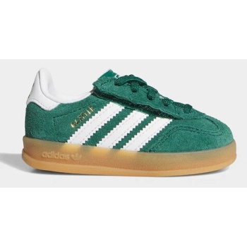 παιδικά sneakers adidas originals