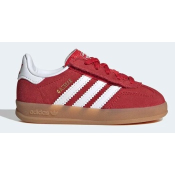 παιδικά sneakers σουέτ adidas originals