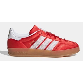 παιδικά sneakers adidas originals