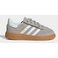  παιδικά sneakers σουέτ adidas originals handball spezial