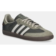  sneakers adidas originals samba og
