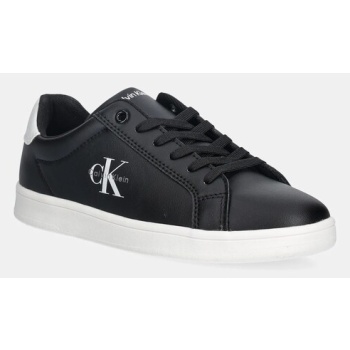 παιδικά sneakers calvin klein jeans