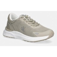  παιδικά sneakers calvin klein jeans