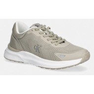  sneakers calvin klein jeans