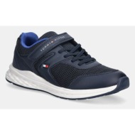  παιδικά sneakers tommy hilfiger