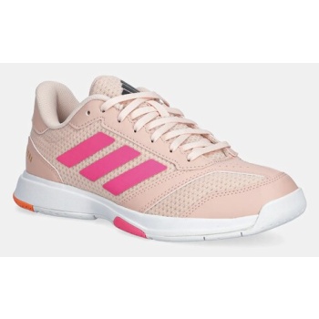 παπούτσια εσωτερικού χώρου adidas