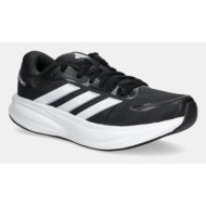  παπούτσια για τρέξιμο adidas performance response 2