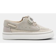  παιδικά μοκασίνια mayoral