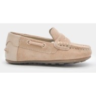  παιδικά μοκασίνια σουέτ mayoral