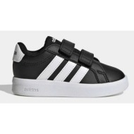  βρεφικά sneakers adidas grand court 3.0