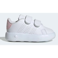  παιδικά sneakers adidas advantage