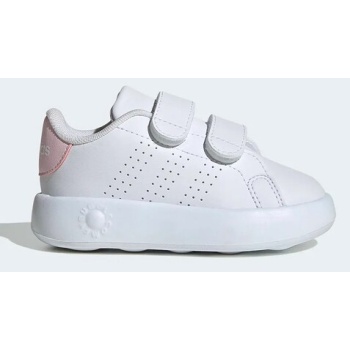 παιδικά sneakers adidas advantage