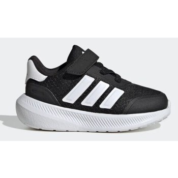 παιδικά sneakers adidas x_plrpath