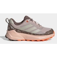  παιδικά παπούτσια adidas terrex terrex trailmaker 2