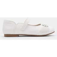  παιδικές μπαλαρίνες mayoral