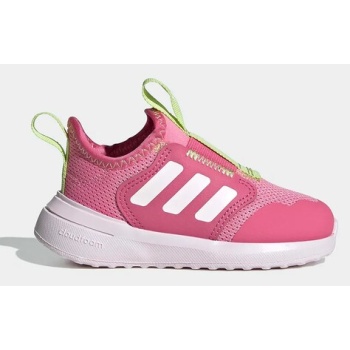 βρεφικά sneakers adidas tensaur comfort