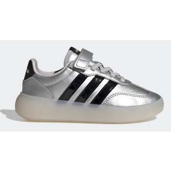 παιδικά sneakers adidas barreda decode