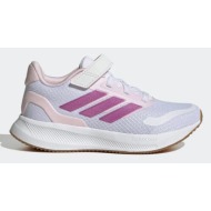  παιδικά sneakers adidas runfalcon 5