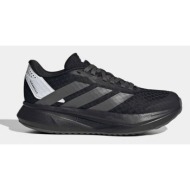  παιδικά sneakers adidas duramo sl2