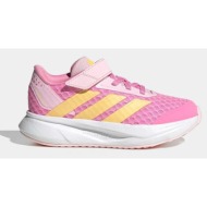  παιδικά sneakers adidas duramo sl2