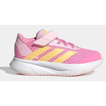παιδικά sneakers adidas duramo sl2