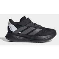  παιδικά sneakers adidas duramo sl2