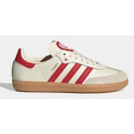  παιδικά sneakers adidas originals samba og