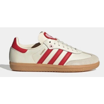 παιδικά sneakers adidas originals samba