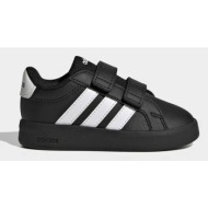  παιδικά sneakers adidas grand court 3.0