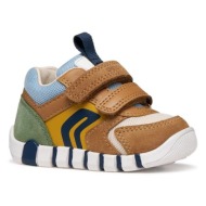  παιδικά sneakers geox iupidoo