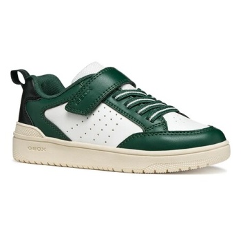 παιδικά sneakers geox washiba