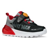  παιδικά sneakers geox activart illuminus