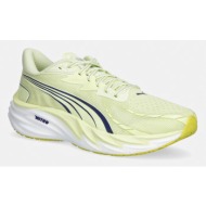  αθλητικά παπούτσια puma velocity nitro