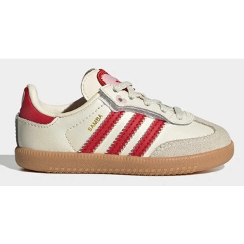 παιδικά δερμάτινα sneakers adidas