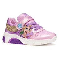  παιδικά sneakers geox fadinlight