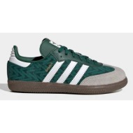  παιδικά sneakers adidas originals samba og