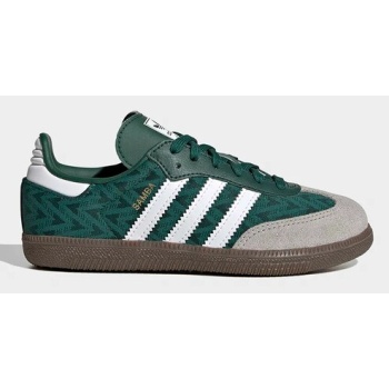 παιδικά sneakers adidas originals samba