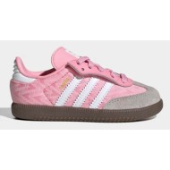  παιδικά sneakers adidas originals samba og